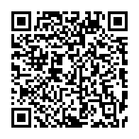 qrcode:http://info241.info/championnats-d-afrique-de-taekwondo-faute-d-argent-le-gabon-n-a,10798