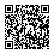 qrcode:http://info241.info/daily-mail-non-les-gabonais-n-auront-pas-un-noel-normal-en,5544