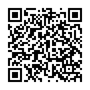 qrcode:http://info241.info/insecurite-les-etudiants-gabonais-victimes-d-agressions,5901