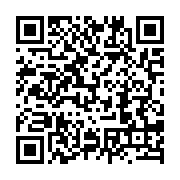 qrcode:http://info241.info/pour-avoir-refuse-ses-avances-un-gabonais-de-22-ans-tue-a-la,9557