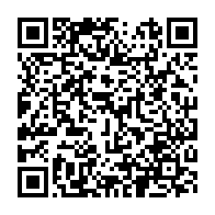 qrcode:http://info241.info/le-roublard-paul-biyoghe-mba-pourrait-annoncer-son-depart-du-pdg,10405