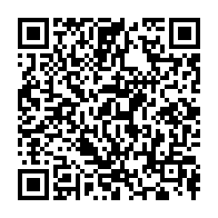 qrcode:http://info241.info/que-dit-le-rapport-de-la-cpi-sur-les-violences-et-crimes-commis,3893