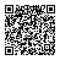 qrcode:http://info241.info/attentes-des-gabonais-barro-chambrier-tire-encore-les-oreilles,10808