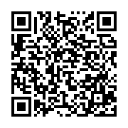 qrcode:http://info241.info/deces-a-78-ans-de-louis-gaston-mayila-l-un-des-derniers,9937