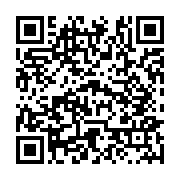 qrcode:http://info241.info/l-onu-appelle-les-pays-du-monde-a-etre-a-l-ecoute-de-leurs,4875