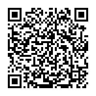 qrcode:http://info241.info/coupe-du-monde-de-football-des-sourds-2023-le-gabon-copieusement,8265