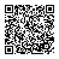 qrcode:http://info241.info/la-ceremonie-de-remise-de-prix-des-awards-de-l-info-tm-2015-en,1799
