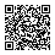 qrcode:http://info241.info/le-gabon-rappelle-plusieurs-de-ses-agents-diplomatiques-a-l,7435