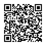 qrcode:http://info241.info/1xbet-nouveau-partenaire-regional-du-psg,7155