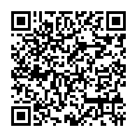 qrcode:http://info241.info/suspension-de-la-cnamgs-dans-les-hopitaux-les-syndicats-menacent,6991