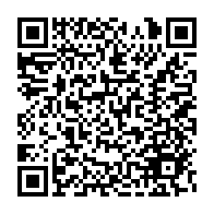 qrcode:http://info241.info/l-afrique-centrale-et-de-l-ouest-comptent-le-plus-grand-nombre-d,6392