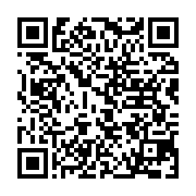 qrcode:http://info241.info/aubameyang-de-retour-avec-les-pantheres-du-gabon-promet-le,3861