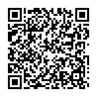 qrcode:http://info241.info/nouvelle-defection-de-poids-au-pdg-paul-biyoghe-mba-claque-la,10411