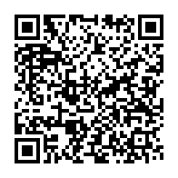 qrcode:http://info241.info/humour-noir-et-si-pierre-emerick-aubameyang-avait-ete-maraboute,6552