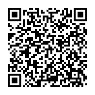 qrcode:http://info241.info/infass-les-etudiants-en-greve-pour-6-mois-de-bourses-impayees-un,11196