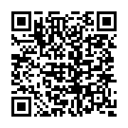 qrcode:http://info241.info/la-diaspora-senegalaise-envoie-1-6-milliard-an-vers-son-pays,2619