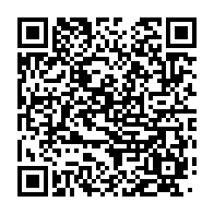 qrcode:http://info241.info/dialogue-national-au-gabon-les-5-propositions-concretes-de-la,8800