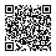 qrcode:http://info241.info/les-hommages-du-senat-gabonais-a-rose-francine-rogombe,945