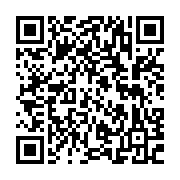 qrcode:http://info241.info/ali-bongo-fait-preter-serment-a-ses-ministres-ce-jeudi-matin,4484