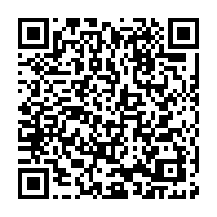 qrcode:http://info241.info/la-1ere-journee-de-la-liberation-du-gabon-aura-lieu-a-libreville,2146
