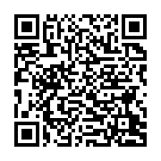 qrcode:http://info241.info/l-activiste-panafricain-kemi-seba-recouvre-la-liberte-apres,3053