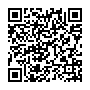 qrcode:http://info241.info/visite-privee-de-joao-lourenco-a-ali-bongo-entre-courtoisie,10357