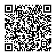 qrcode:http://info241.info/invasion-de-la-rdc-l-ouganda-condamne-a-verser-186-4-milliards,6616