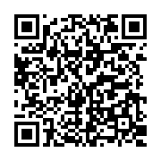 qrcode:http://info241.info/coronavirus-l-union-africaine-tres-interessee-par-le-remede,5079