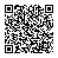 qrcode:http://info241.info/rentree-scolaire-au-gabon-marcel-libama-appelle-au-boycott-et,7198