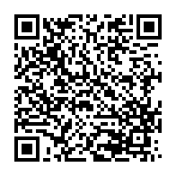 qrcode:http://info241.info/deces-du-pr-maryvonne-kombila-pionniere-de-la-medecine-et-de-la,8963