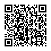 qrcode:http://info241.info/setrag-renforce-son-engagement-pour-la-sante-masculine-avec,11182