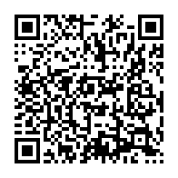 qrcode:http://info241.info/quand-les-forces-de-police-gabonaise-sement-le-desordre-plutot,6354