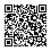 qrcode:http://info241.info/une-maison-a-louer-interdite-aux-pdgistes,2508