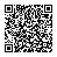 qrcode:http://info241.info/les-deputes-gabonais-rejettent-un-projet-d-ordonnance-portant,3552
