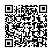 qrcode:http://info241.info/turquie-les-etudiants-de-l-universite-de-karabuk-reclament,7752