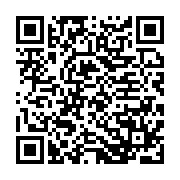 qrcode:http://info241.info/les-images-de-l-ambassade-du-benin-au-gabon-incendiee,926