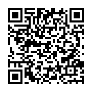 qrcode:http://info241.info/l-invite-de-la-redaction-d-info241-avec-l-opposant-jean-ping,2961