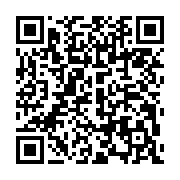 qrcode:http://info241.info/port-gentil-ou-sont-passes-les-54-milliards-de-la-ferme,9385