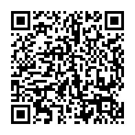 qrcode:http://info241.info/tropicale-amissa-bongo-2023-sans-surprise-le-gabon-termine-avant,7574