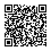 qrcode:http://info241.info/oyem-une-mamie-gabonaise-de-75-ans-portee-disparue-en-foret,9504