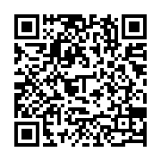 qrcode:http://info241.info/ali-bongo-se-cherche-desesperement-un-nouveau-vice-president,5786