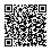 qrcode:http://info241.info/exproprie-par-un-etranger-un-gabonais-ecope-de-10-jours-de,7904