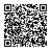 qrcode:http://info241.info/secondaire-le-gabon-baisse-a-9-5-20-la-moyenne-de-passage-en,6890