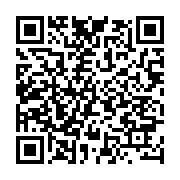 qrcode:http://info241.info/dialogue-national-inclusif-au-gabon-les-resolutions-de-la,8928