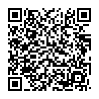qrcode:http://info241.info/bitcoin-pour-le-commerce-electronique-les-opportunites-pour-les,8299