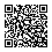 qrcode:http://info241.info/l-election-partielle-de-la-lekoni-lekori-maintenue-malgre-la,4963