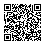qrcode:http://info241.info/heritage-modernite-somme-par-la-justice-gabonaise-a-ne-plus,1792