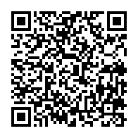 qrcode:http://info241.info/affaire-bongo-valentin-le-proces-s-ouvre-sans-sylvia-son-fils,11133