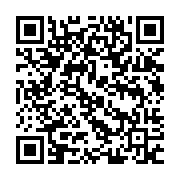 qrcode:http://info241.info/ali-bongo-preside-a-huis-clos-la-tres-attendue-ceremonie-de,4136
