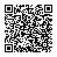 qrcode:http://info241.info/une-militante-du-pdg-crache-sur-le-dernier-discours-a-la-nation,5132